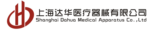 Shanghai Dahua Medical Instrument Co., Ltd